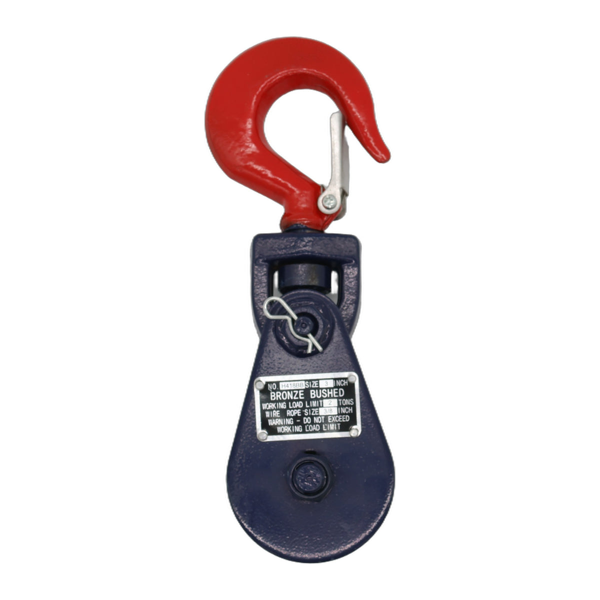2 Ton Snatch Block w/Swivel Safety Latch Hook - 3" Sheave Accepts up to 3/8" Wire or Synthetic Rope