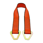 2" x 24" 1-Ply Strap Extension w/2" Flat Delta Ring on Each End - Orange