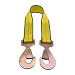 2" x 24" 1-Ply Strap Extension w/2" Tapered Flat Snap Hook on Each End - Yellow