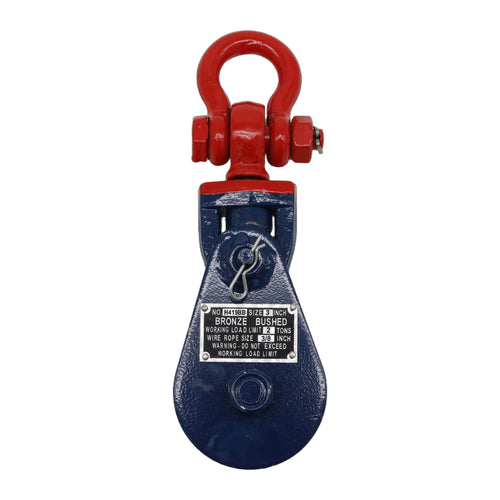 3" Snatch Block w/Swiveling Shackle 2 Ton W.L.L.
